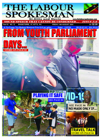 Year 62 No. 12 front page