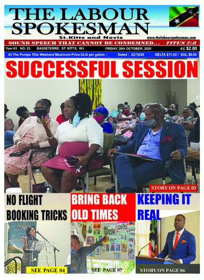 Year 62 No. 23 front page