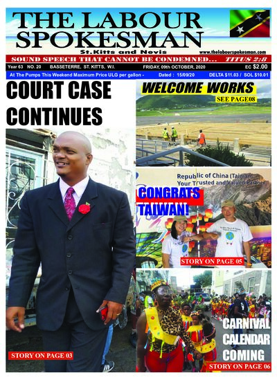 Year 62 No. 20 front page