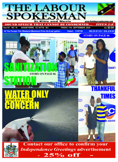 Year 62 No. 16 front page