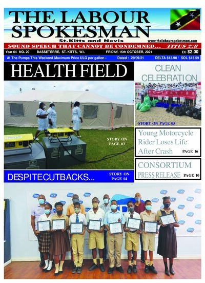 Year 63 No. 20 front page