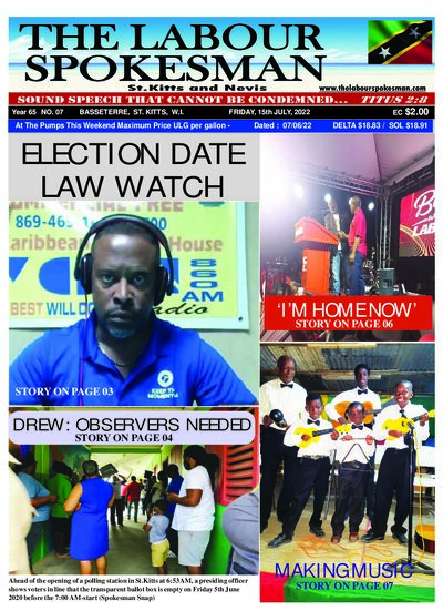 Year 64 No. 07 front page