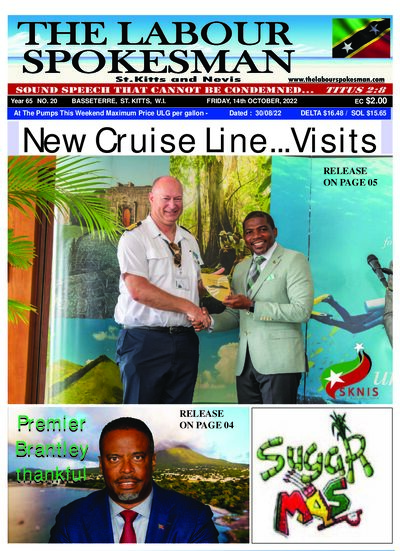 Year 65 No. 20 front page