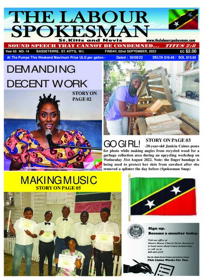 Year 64 No. 14 front page