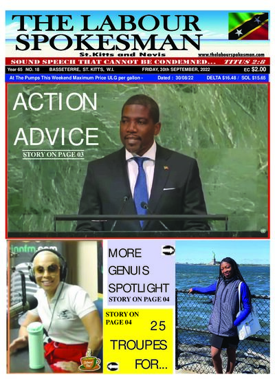 Year 64 No. 18 front page