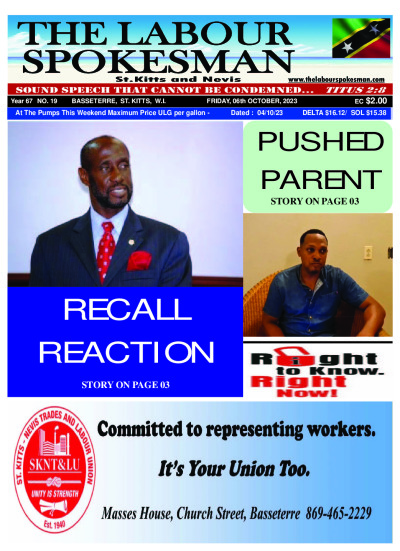 Year 67 No. 19 front page