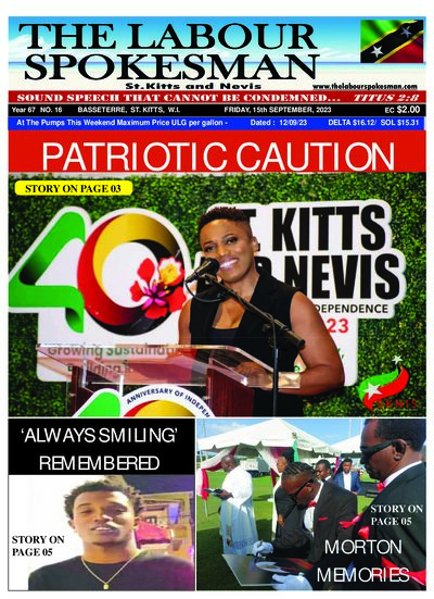 Year 67 No. 16 front page