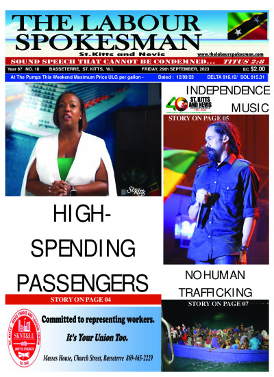 Year 67 No. 18 front page