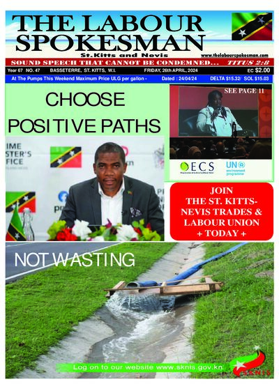 Year 67 No. 47 front page