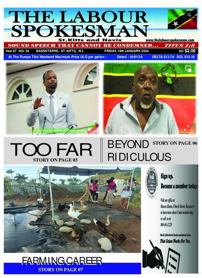 Year 67 No. 34 front page