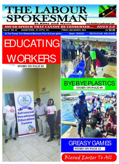 Year 67 No. 43 front page