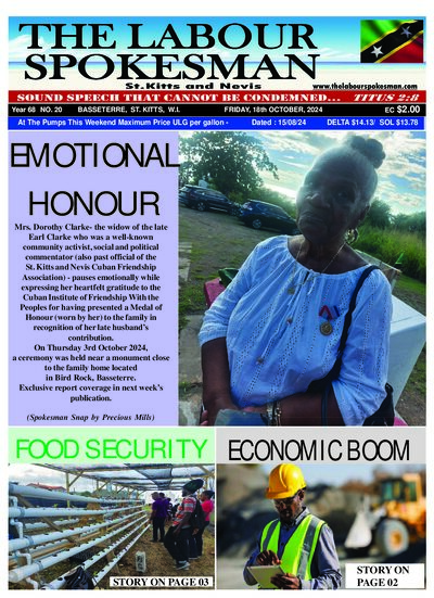 Year 68 No. 20 front page