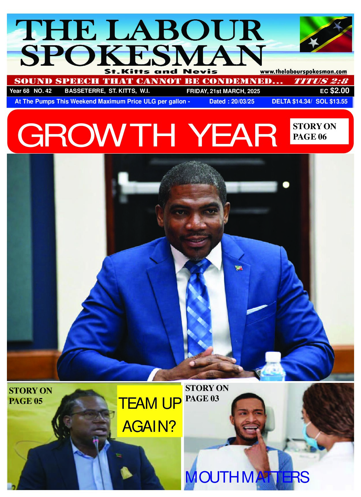Year 67 No. 42 front page