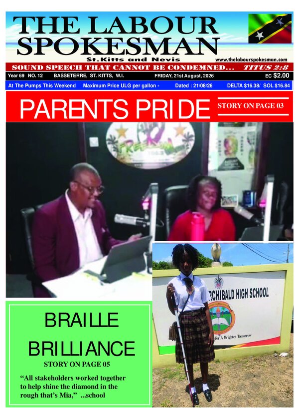 Front page of the latest edition