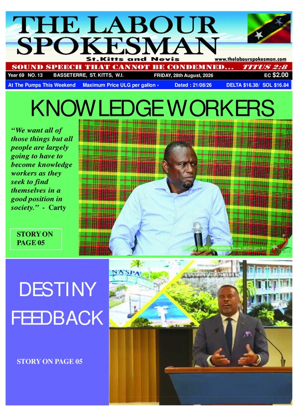 Front page of the latest edition