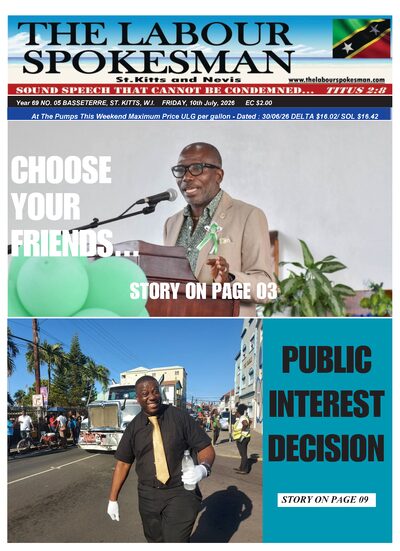 Front page of the latest edition