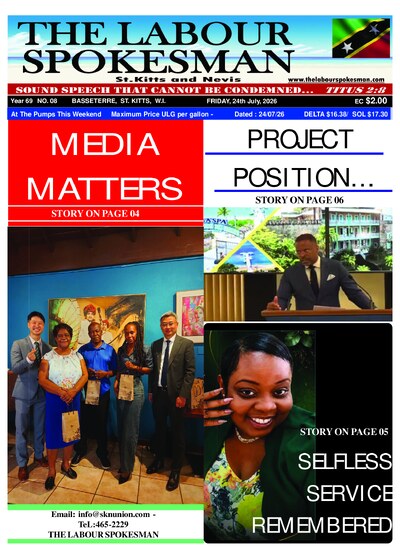 Front page of the latest edition