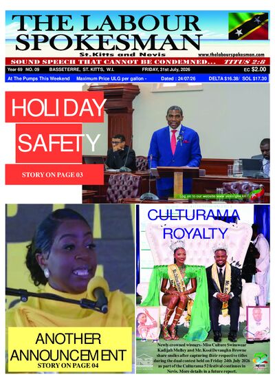 Front page of the latest edition