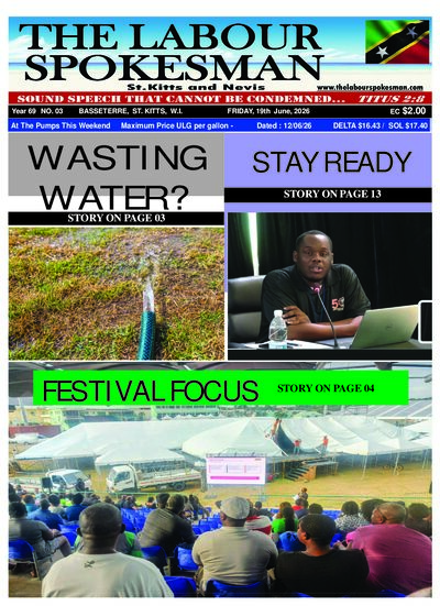 Year 69 No. 03 front page