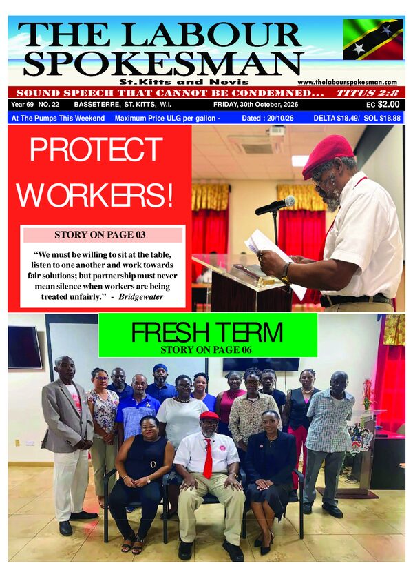Front page of the latest edition
