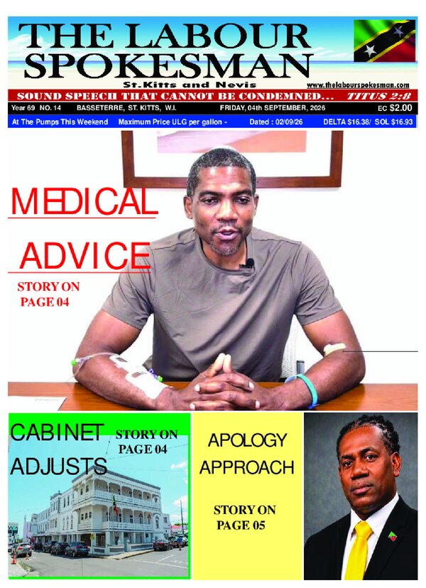 Front page of the latest edition