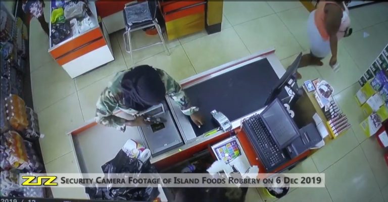 Young Children Were Present During Armed Robbery Caught On Camera