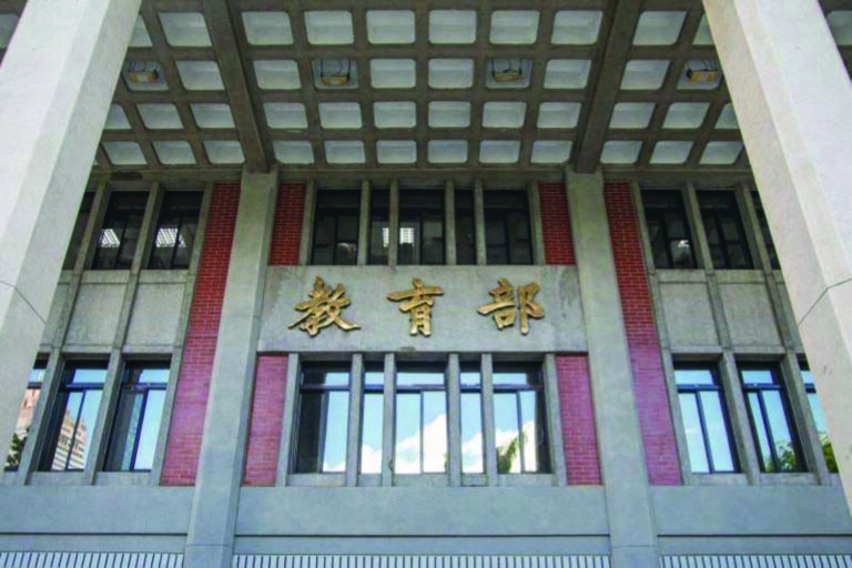 Taiwan deepens educational collaboration with US