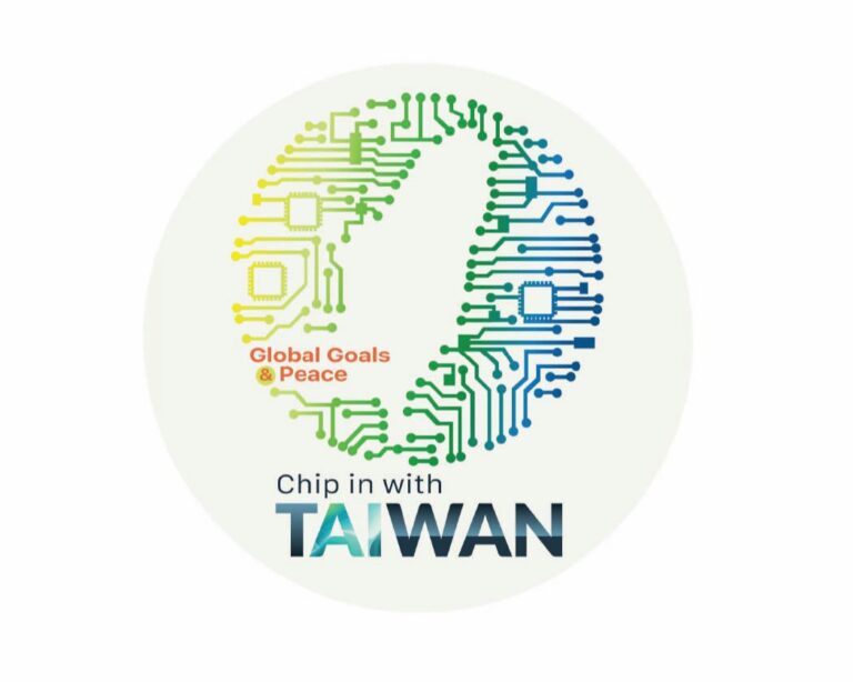 A Call for Global Peace: Integrating Taiwan into the UN System