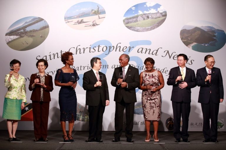 Nationals, diplomats and well-wishers celebrate the 35th Anniversary of the Independence of Saint Christopher and Nevis in the Republic of China (Taiwan)