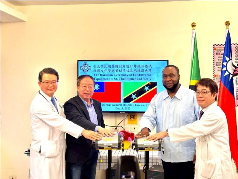 Ministry of Health Commissions New Hemodialysis Therapy Machines